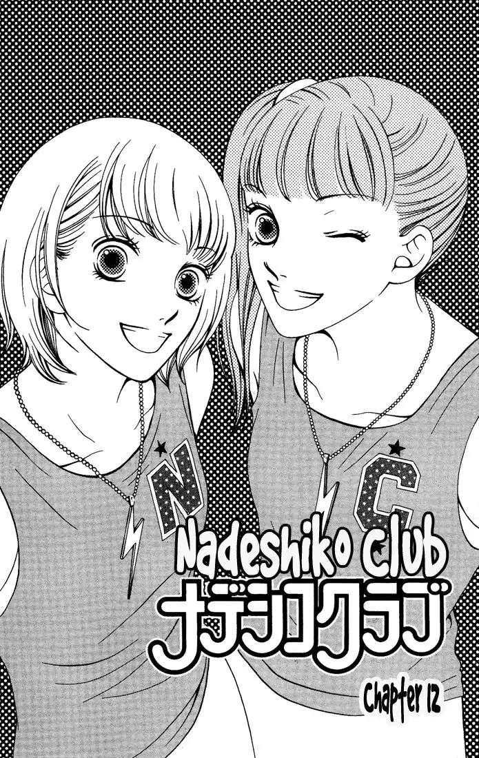 Nadeshiko Club Chapter 12 1